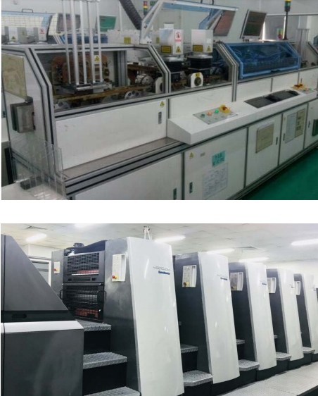 usim card manufacture machine